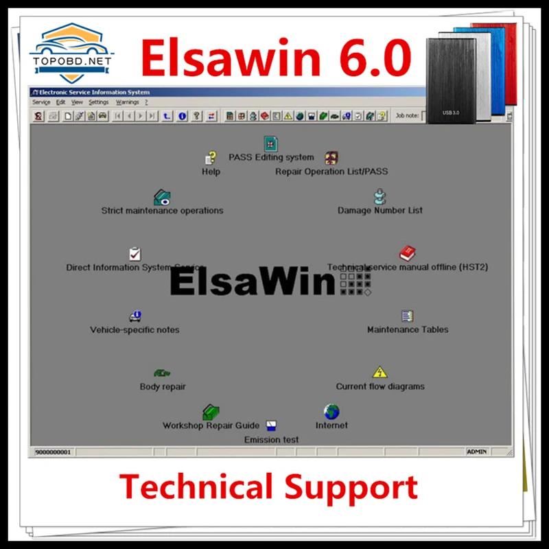 ٱ V-W ڵ  Ʈ, ֽ ELSAWIN 6.0, A-Udi, ELSA WIN V6.0, 80GB HDD 